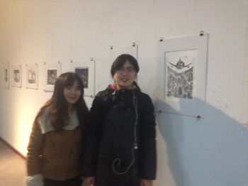 Final Exhibition